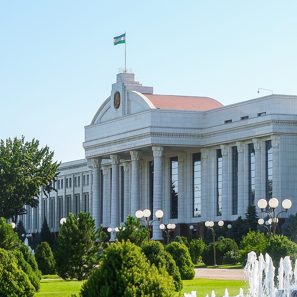 Государственные учреждения